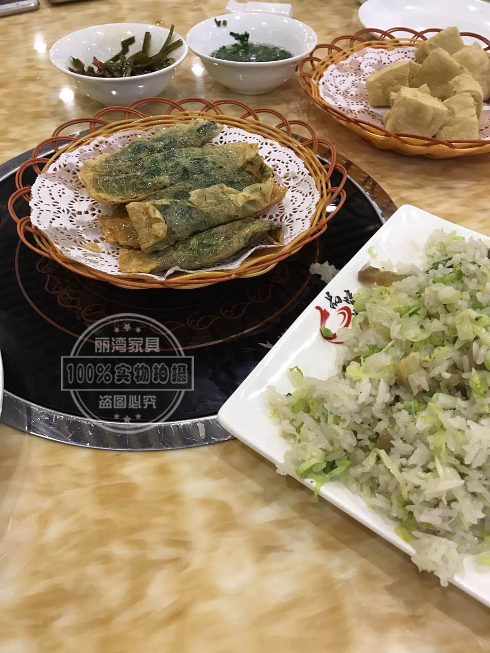 品味湘鄉(xiāng)